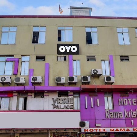 Hotel O Rama Krishna Bhopal Dış mekan fotoğraf