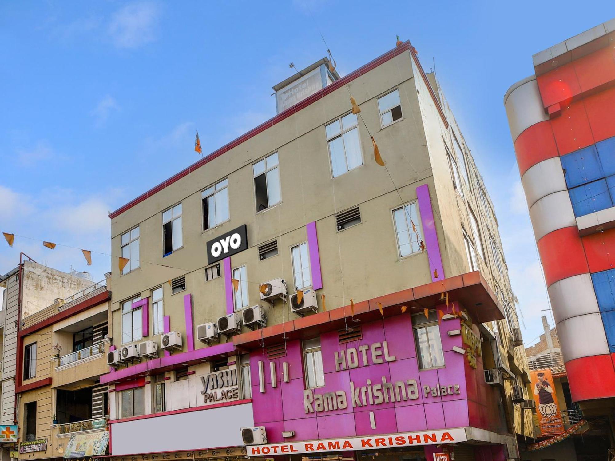Hotel O Rama Krishna Bhopal Dış mekan fotoğraf