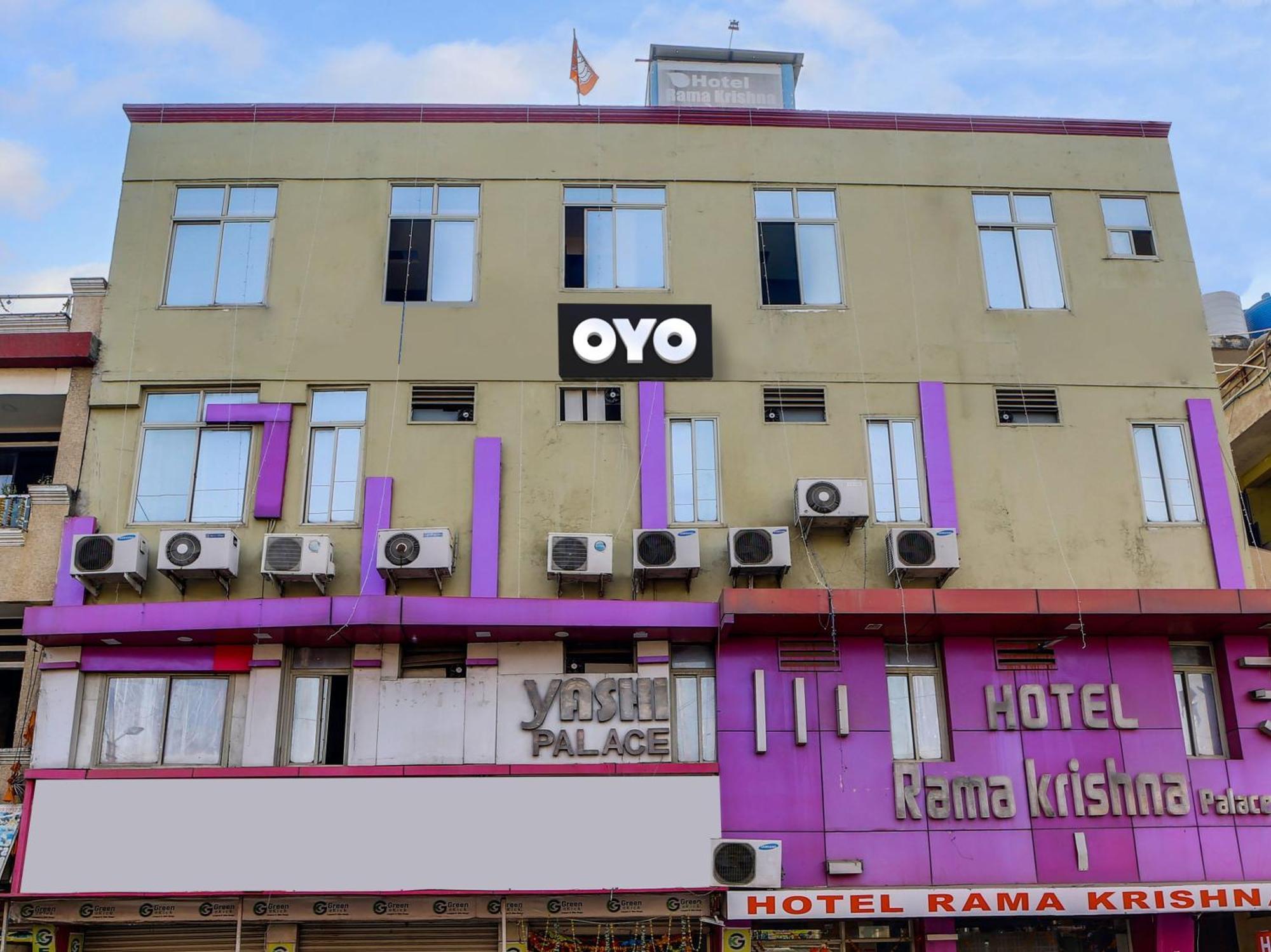 Hotel O Rama Krishna Bhopal Dış mekan fotoğraf