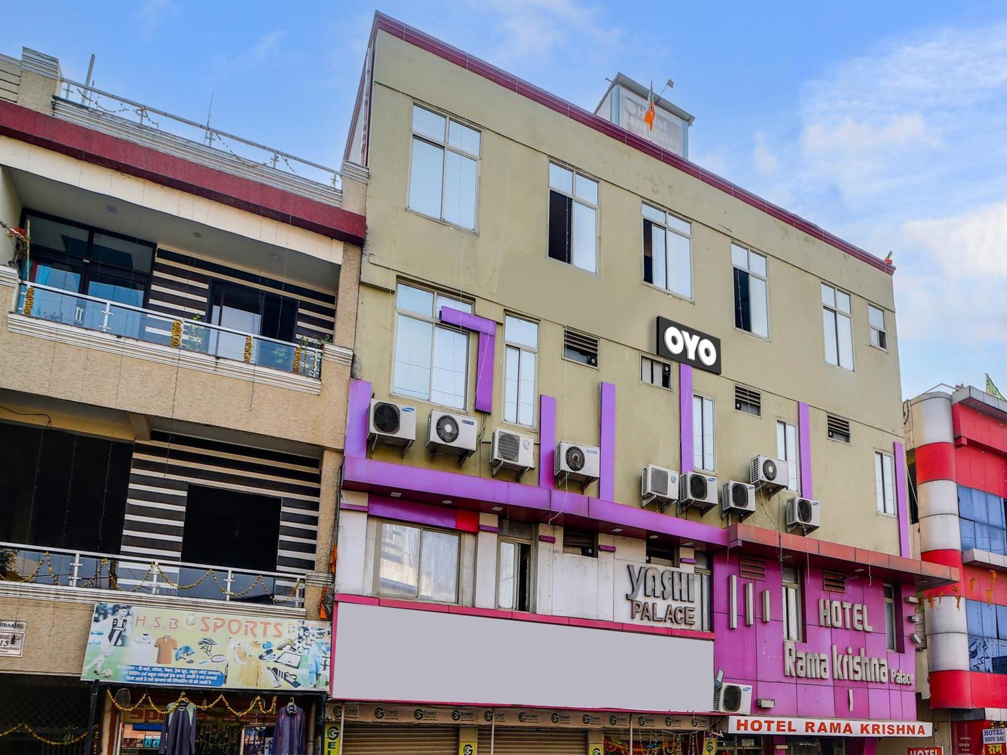 Hotel O Rama Krishna Bhopal Dış mekan fotoğraf