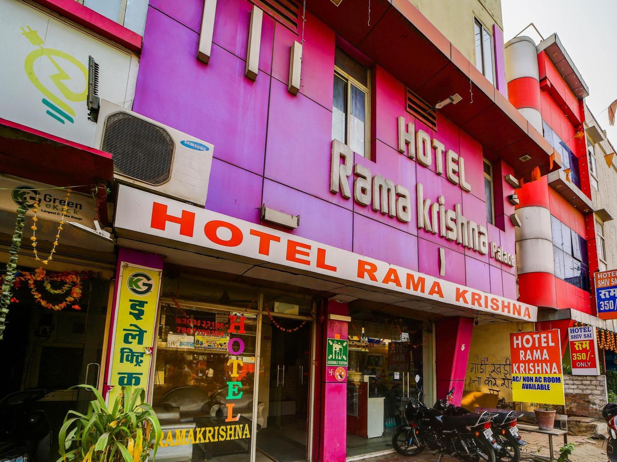 Hotel O Rama Krishna Bhopal Dış mekan fotoğraf